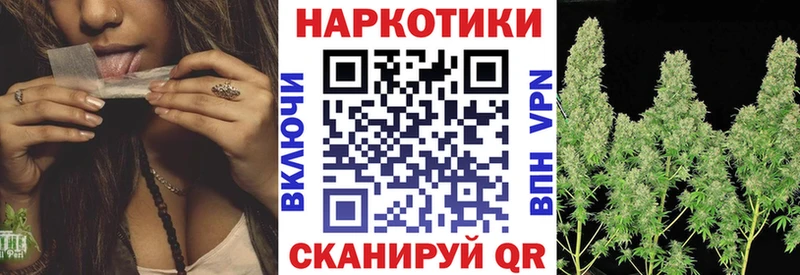 Где купить наркотики Славгород Гашиш СК Кокаин Меф мяу мяу МЕТАМФЕТАМИН Канабис АМФЕТАМИН
