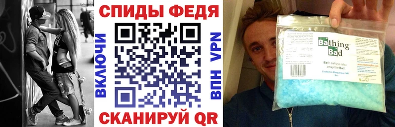 АМФ Premium  ссылка на мегу вход  Славгород 