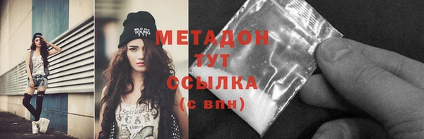 mix Аркадак