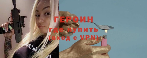 jwh Новокубанск