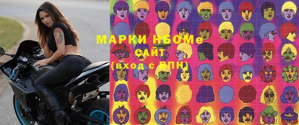 mix Аркадак
