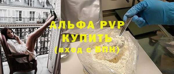 mix Аркадак