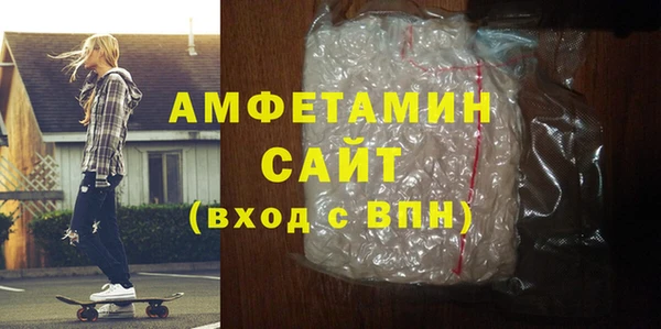 mix Аркадак