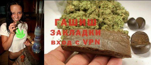 скорость Арсеньев