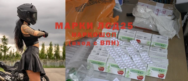 mix Аркадак