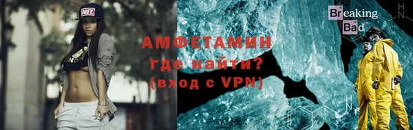mix Аркадак