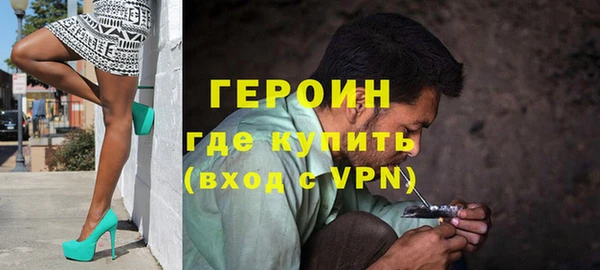 скорость Арсеньев