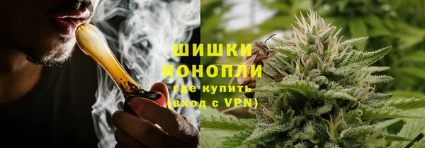spice Армянск