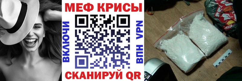 shop состав  omg зеркало  Славгород  МЯУ-МЯУ мяу мяу 